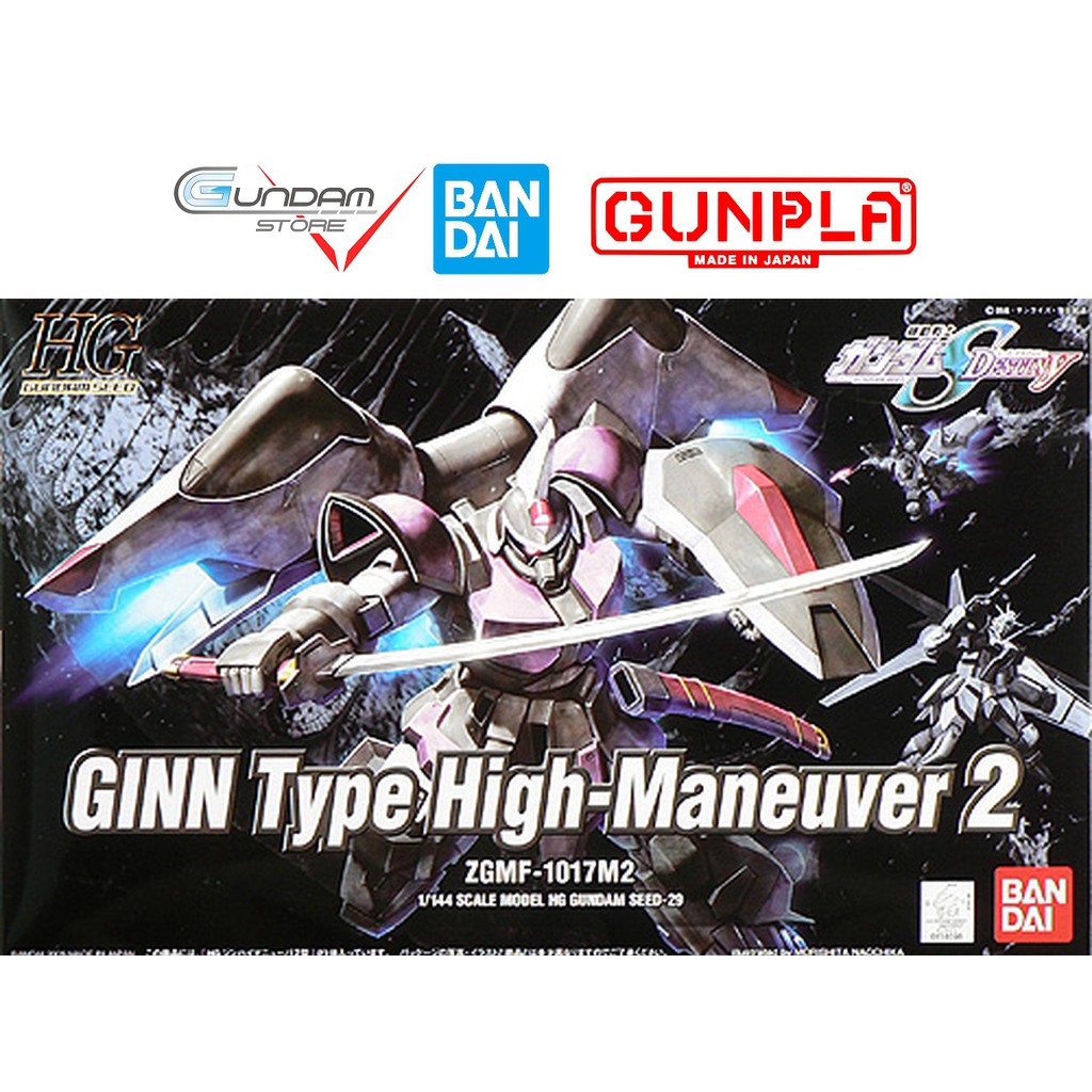 Mô Hình Gundam HG Ginn Type High Maneuver 2 Bandai 1/144 Seed Destiny Đồ Chơi Lắp Ráp Anime Nhật