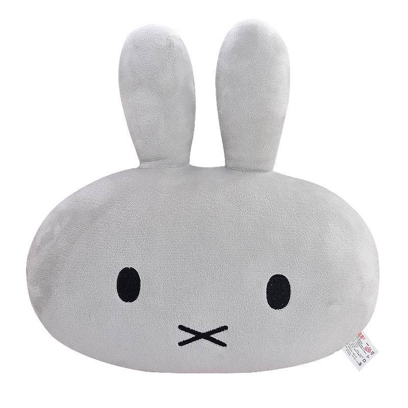 Set Gối Tựa Đầu, Tựa Lưng Dùng Trên Ô Tô, Văn Phòng Hình Thỏ Miffy Dễ Thương | BigBuy360 - bigbuy360.vn