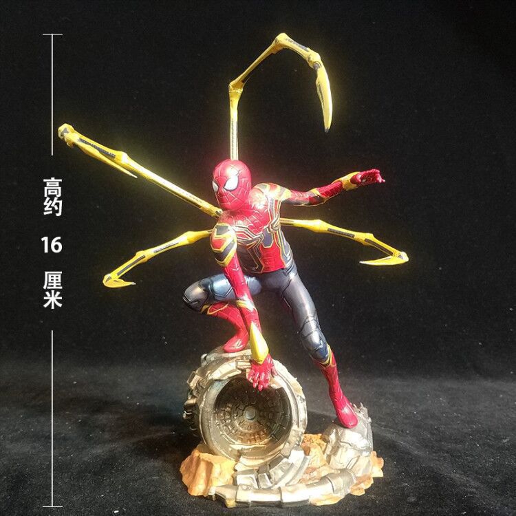 Mô hình Figure Marvel Avengers Infinity War Iron Spider Man - Kunder