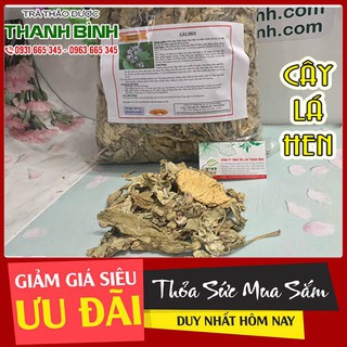 Cây lá hen 1kg - hàng công ty thu hái tự nhiên