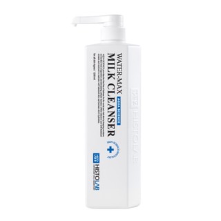 Tẩy trang dạng sữa Milk Cleanser