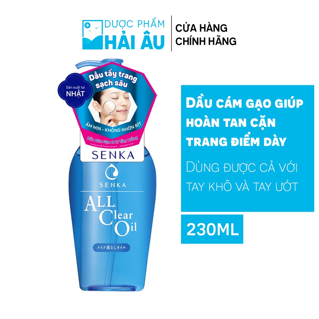 Dầu tẩy trang Senka Perfect ALL Clear Oil 230ml | BigBuy360 - bigbuy360.vn