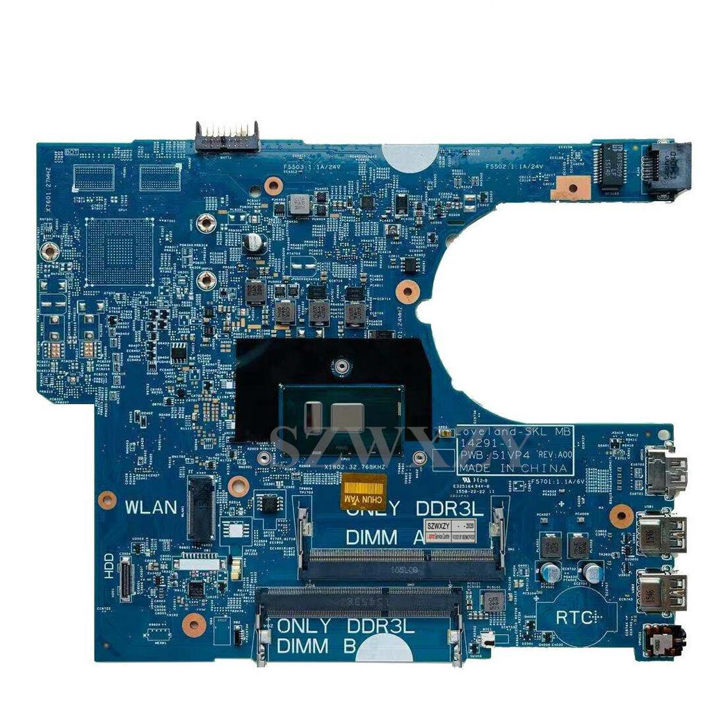 Main Dell Latitude 3470 3570 CPU i3-6100U 2.3GHz