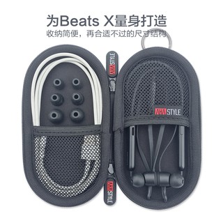 Hộp Đựng Tai Nghe Bluetooth Dành Cho Huawei X