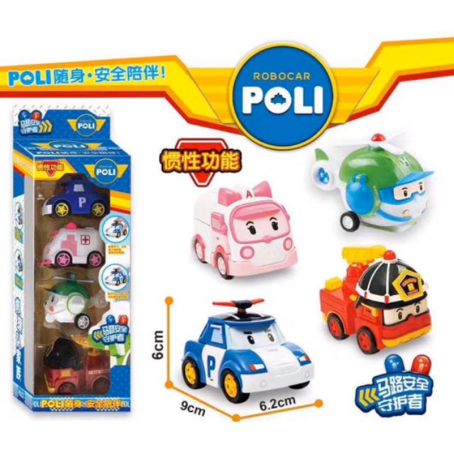 Bộ 4 xe poli robocar chạy trớn