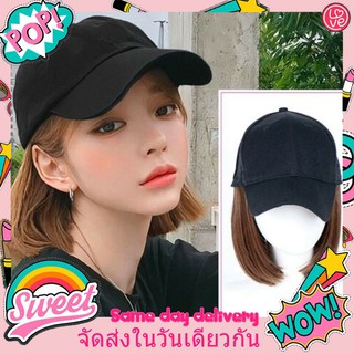 ❤Fd❤ Mũ Lưỡi Trai Tích Hợp Tóc Giả Ngắn Bằng Sợi Tổng Hợp Thời Trang Mùa Hè Dành Cho Nữ