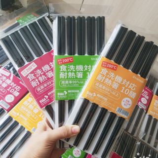 Đũa Nhật Shikisai