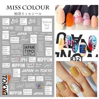 Sticker Nail  Các Mẫu