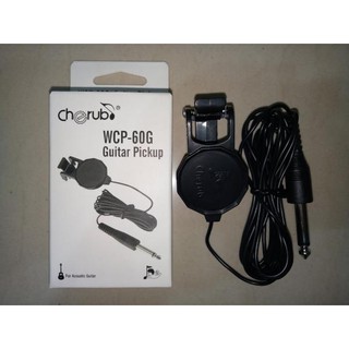 Cherub wcp-60g
