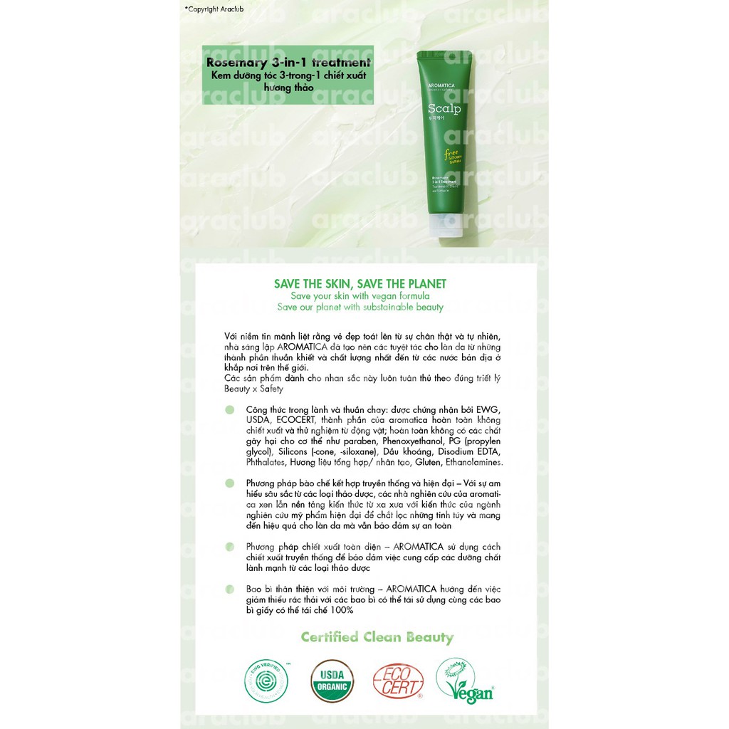 Kem Ủ Tóc Giảm Gàu Nấm Kích Thích Mọc Tóc Chiết Xuất Hương Thảo Aromatica Scalp 3-in-1 Treatment 160g