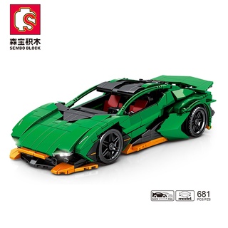Lego Bộ Đồ Chơi Lắp Ráp Mô Hình Xe Hơi Lamborghini 681 Mảnh Cho Bé