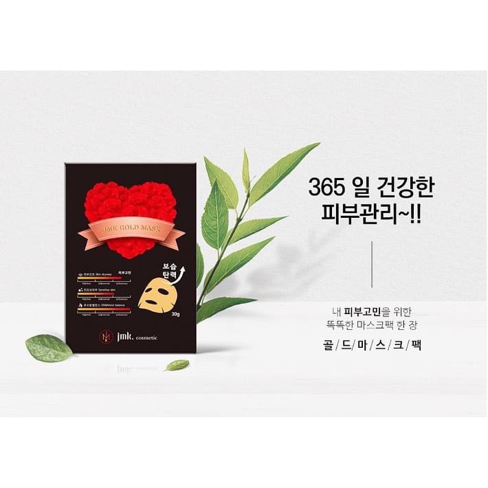 Mặt nạ tinh chất vàng và Collagen- JMK Gold Mask