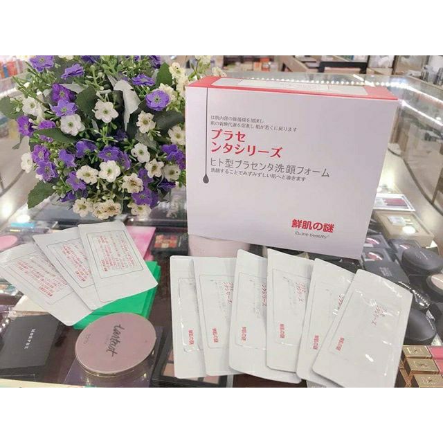 Ủ Trắng Da Mặt ❤𝑭𝒓𝒆𝒆𝒔𝒉𝒊𝒑❤ Mặt Nạ Nhau Thai Cừu - Ủ Trắng Nhau Thai | BigBuy360 - bigbuy360.vn