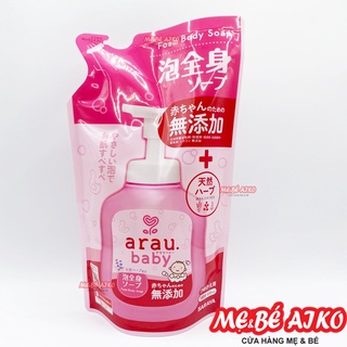 BỌT TẮM GỘI, SỮA TẮM GỘI THẢO MỘC ARAU BABY TÚI 400ML