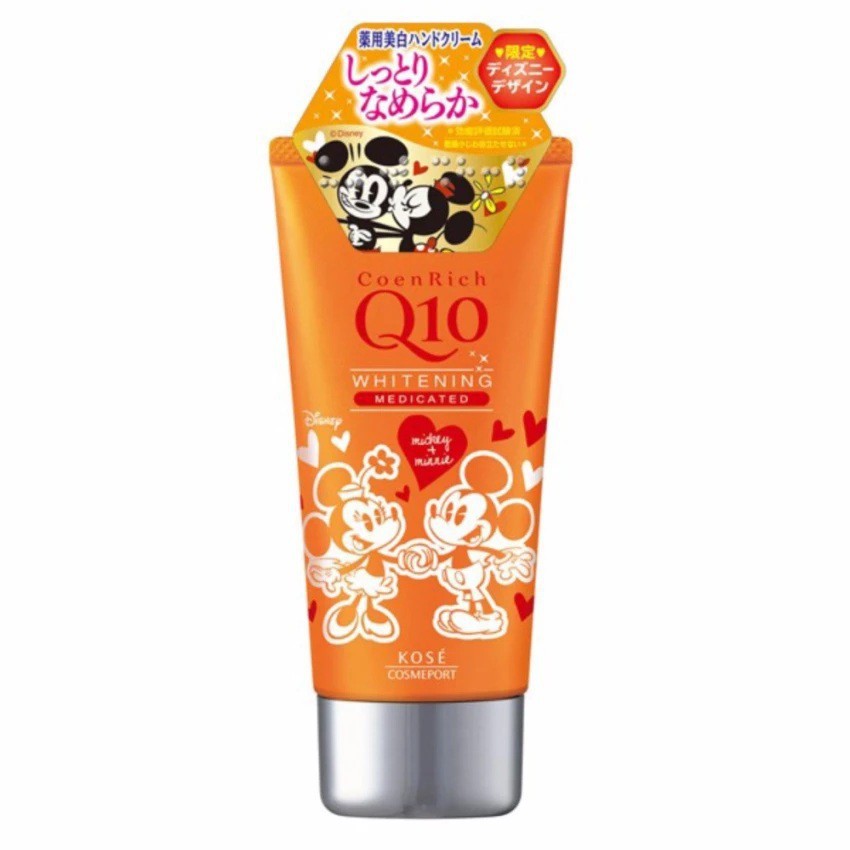 Kem dưỡng da tay Kosé Q10 (Nhật Bản) | BigBuy360 - bigbuy360.vn