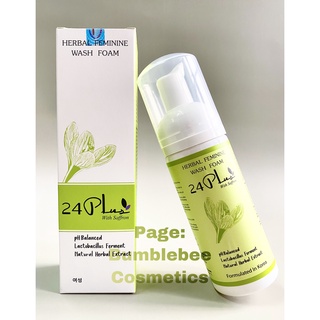Bọt Vệ sinh Phụ Nữ 24 Plus