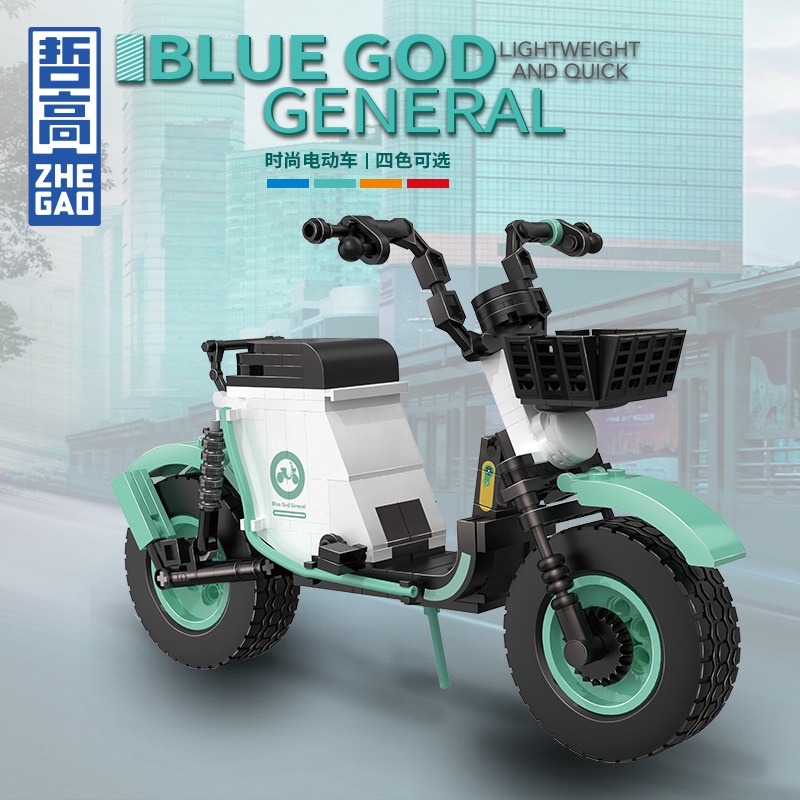 Mô Hình Xe Đạp Lắp Ráp Sáng Tạo Thời Trang