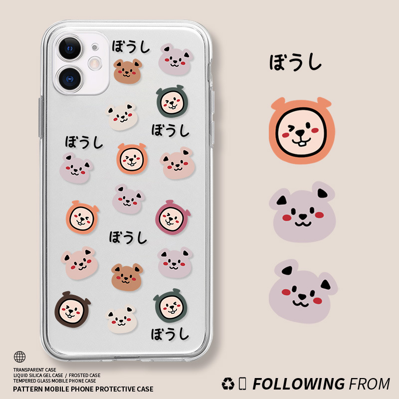 Ốp điện thoại TPU chống trầy họa tiết hình gấu dễ thương cho IPHONE 11 PRO XR/XS/X 7 8 PLUS