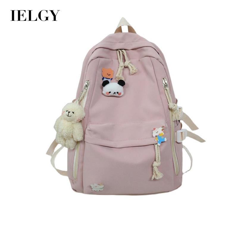 Balo đi học IELGY sức chứa lớn phong cách Hàn Quốc cho nữ dễ phối đồ
