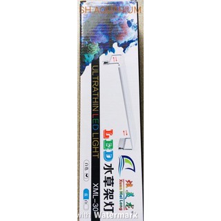 Đèn máng Led cho bể cá cảnh, thủy sinh XML (30cm)