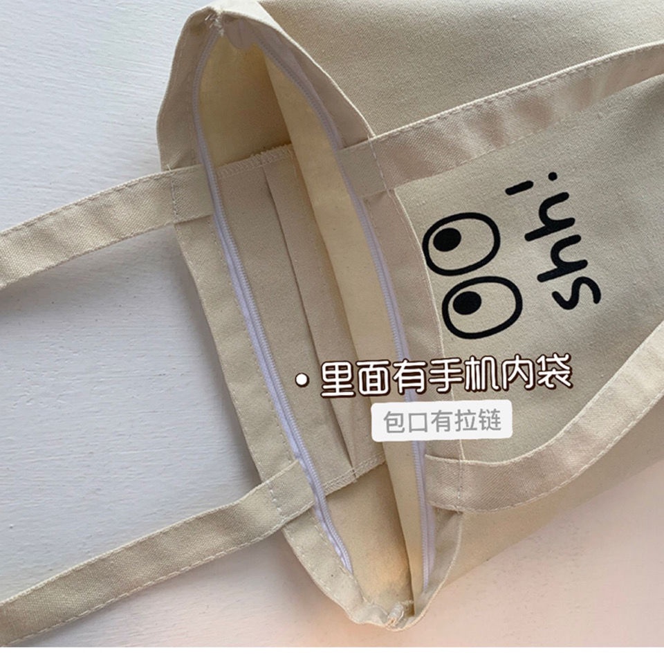 Túi Xách Canvas Cỡ Lớn In Họa Tiết Thời Trang Cho Nữ