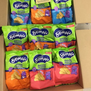 BÁNH ĂN DẶM HÀ MÃ BONDI HIPPO NGA 180gr