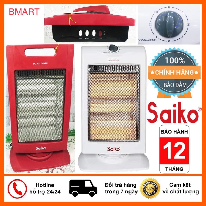 Đèn sưởi, Quạt sưởi Halogen Saiko | Sunhouse | Ecosun 2 bóng &amp; 3 bóng, làm ấm nhanh, ko gây khô da(Chính hãng BH 1 năm)