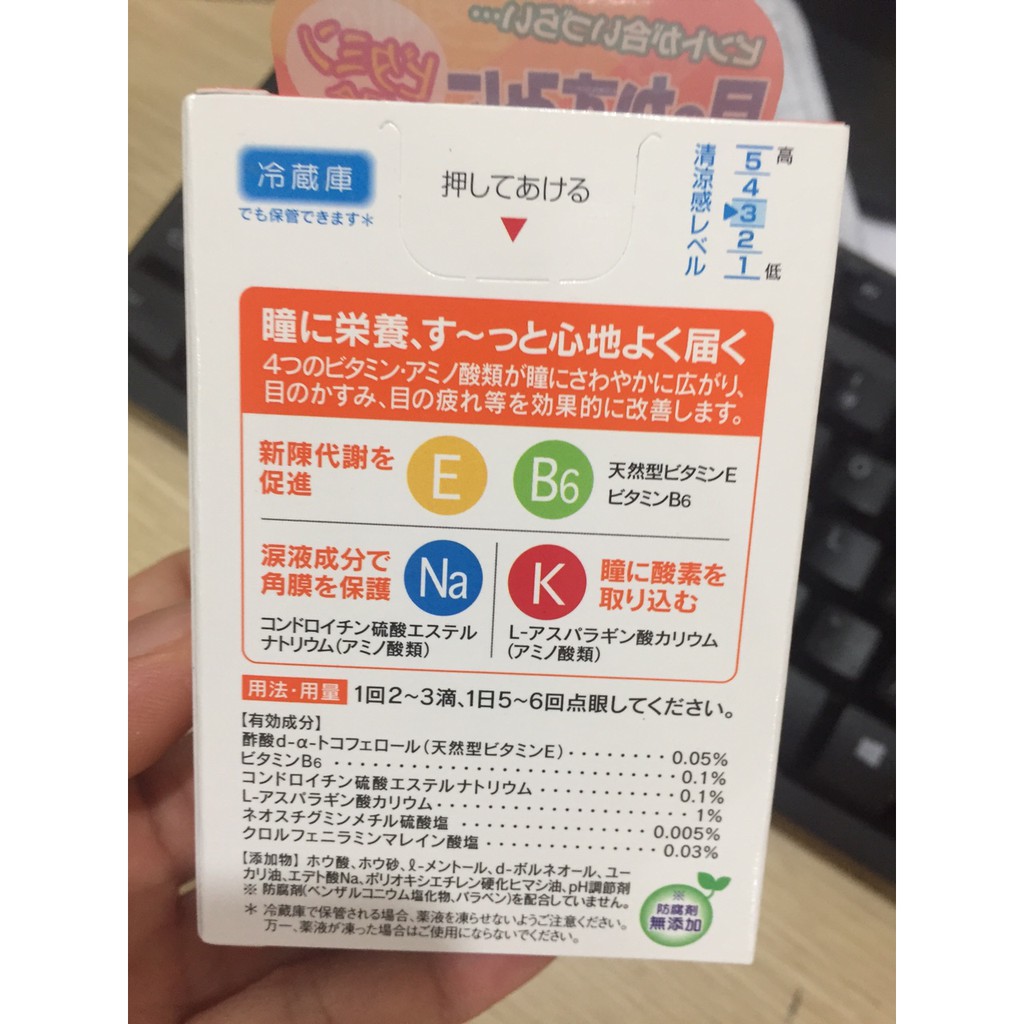Nhỏ Mắt Rhoto của Nhật ( đủ bill )