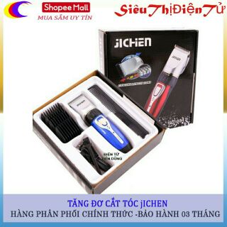 Tông đơ cắt tóc jichen
