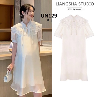 Đầm bầu ,babydoll đi tiệc cao cấp hàng nhập khẩu loại 1 shop đầm bầu hàn quốc