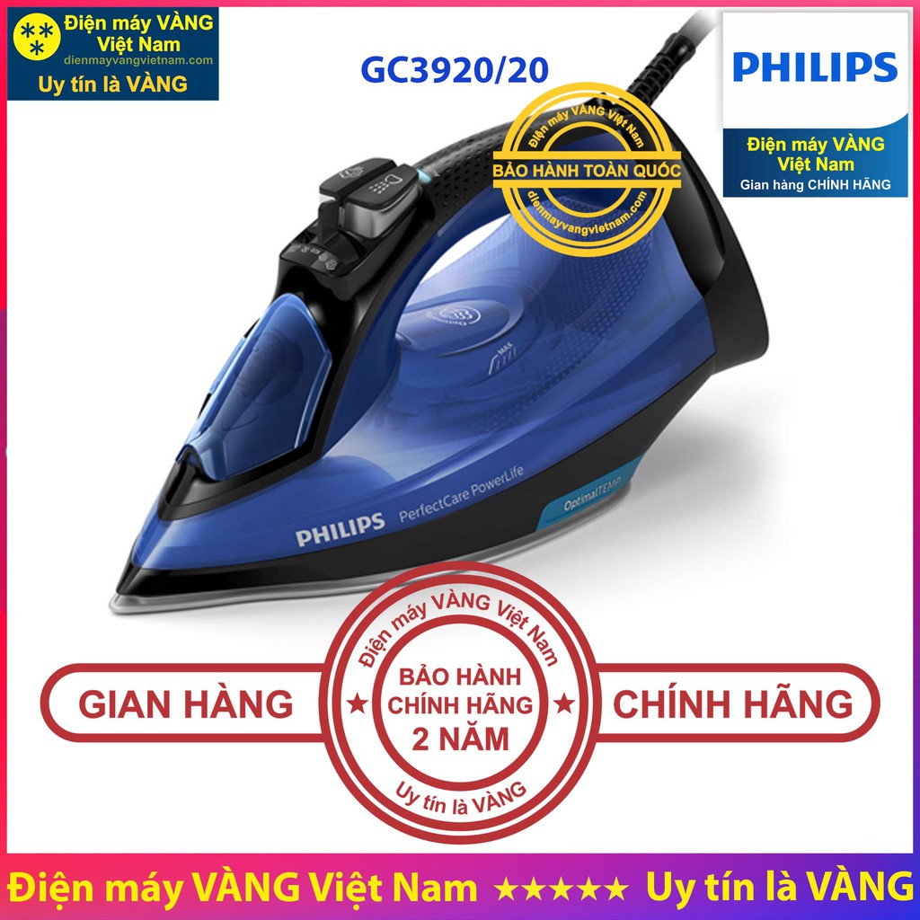 Bàn là hơi nước thông minh Philips GC3920 GC4938 GC5039 GC7805 (Tự động điều chỉnh nhiệt độ) - Hàng chính hãng