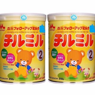 Sữa morinaga số 2 - 320g/850g (date t11/2022)