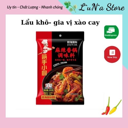 Lẩu Khô Haidilao, Gia vị xào hải sản 220g cay thơm, date mới, giao nhanh 2h - LuNa Store