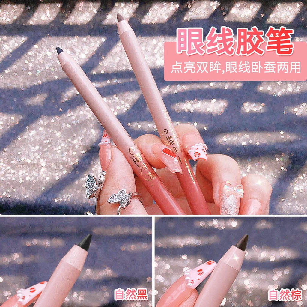 Bút kẻ mắt Li Jiaqi đường kẻ mịn màng 11.8 | BigBuy360 - bigbuy360.vn