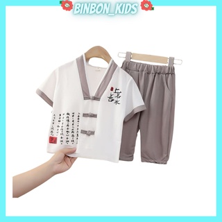 Bộ cộc tay cho bé trai CT660, Đồ bộ bé trai chất cotton đũi cổ tàu cao cấp cho bé từ 6-27kg Trang store