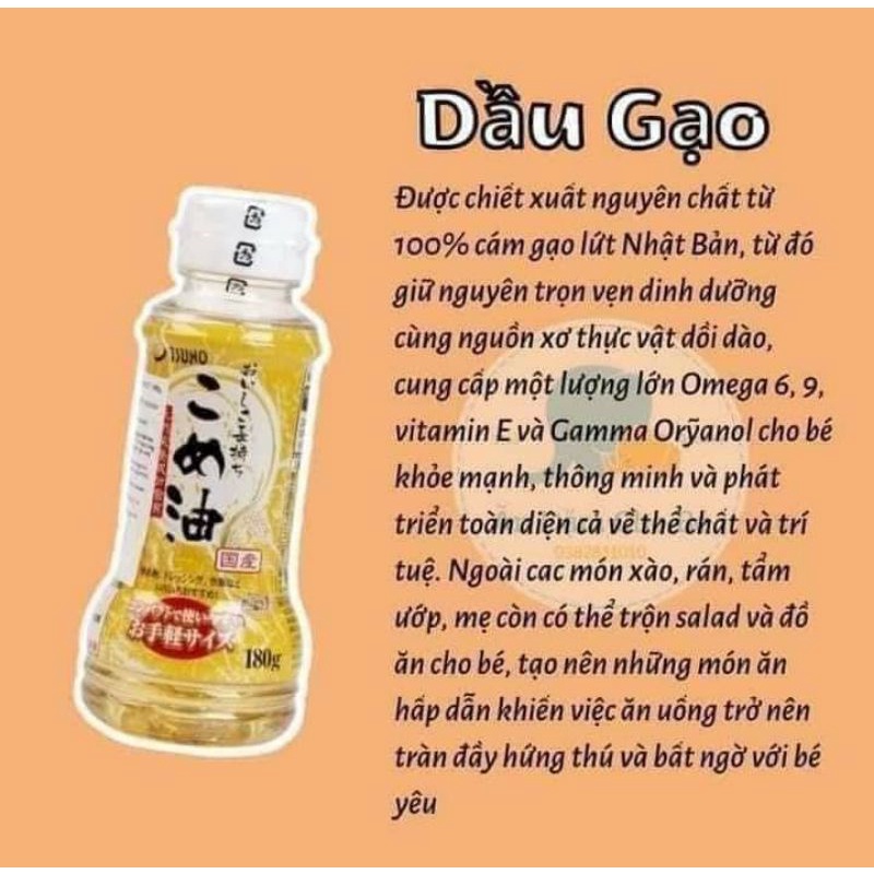 Dầu gạo Tsuno Nhật Bản 180gr cho bé ăn dặm