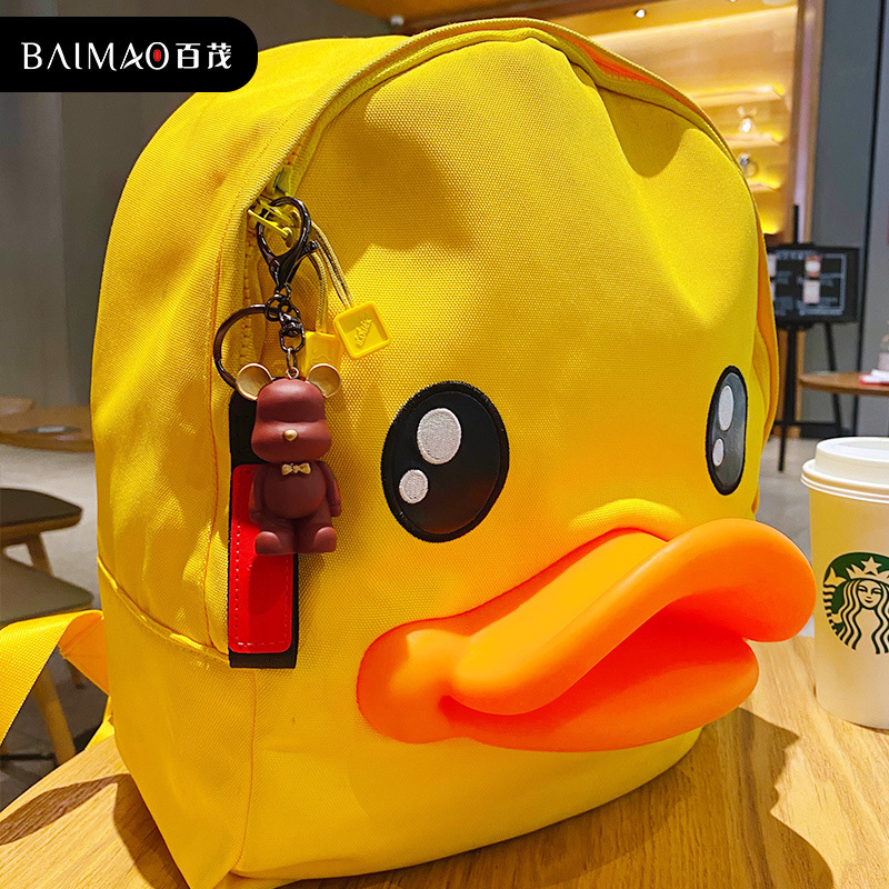 Móc Khóa Hình Chú Gấu Đáng Yêu