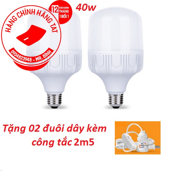 Bộ 2 Bóng Đèn LED TAT 40W E27 tặng 02 dây 2m5