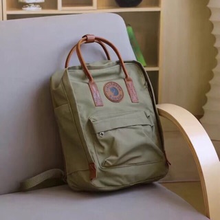 Balo kanken no.2