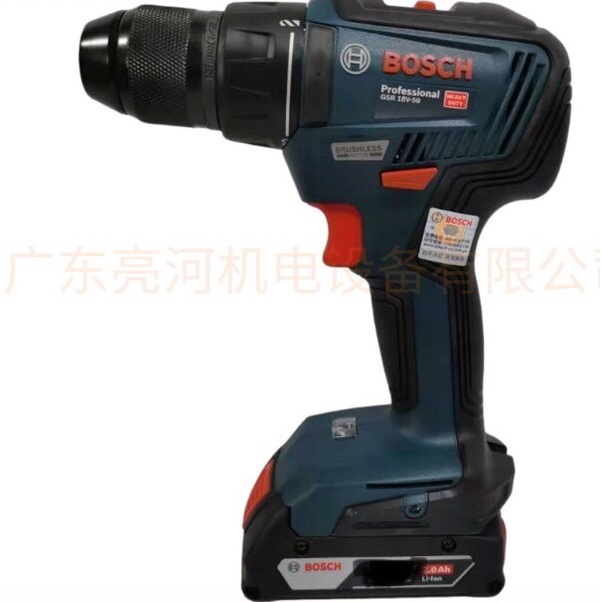 Máy khoan pin Bocsh 36V cầm tay - Bảo hành 6 tháng -  bosh GSR120LI 36V - Chất lượng