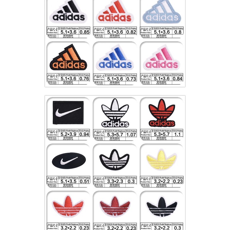 Miếng vá may/ủi logo das dùng trang trí quần áo thể thao