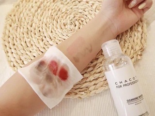 [Chuẩn auth+bill] Tẩy trang Chacott 500ml Duty