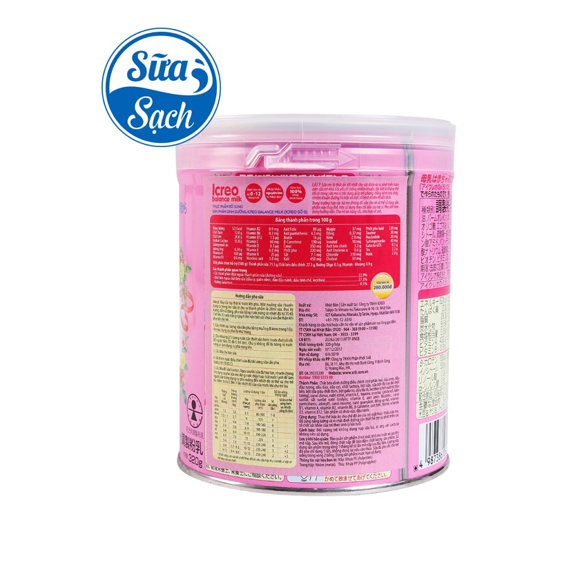 Sữa bột Glico Icreo Số 0/Số 1 800gr date mới
