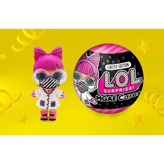 TRỨNG LOL MGAE CARES PHIÊN BẢN GIỚI HẠN