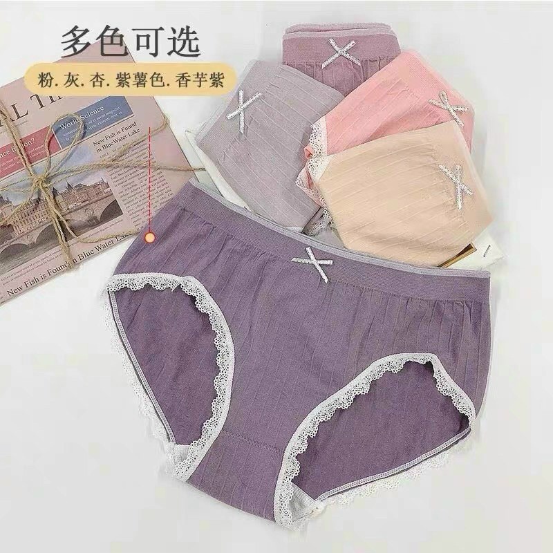 Hộp 5 Chiếc Quần Lót Thiên Nga Xuất Nhật Chất Cotton Gân Tăm Mềm Mịn Kháng Khuẩn