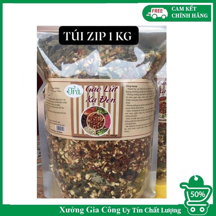500gr Trà Gạo Lứt Xạ Đen, Đậu Đen Xanh Lòng, Đậu đỏ, Hoa Nhài, Lá Sen, Cỏ Ngọt, Lạc Tiên, Đẹp Da,Thanh Lọc Cơ Thể