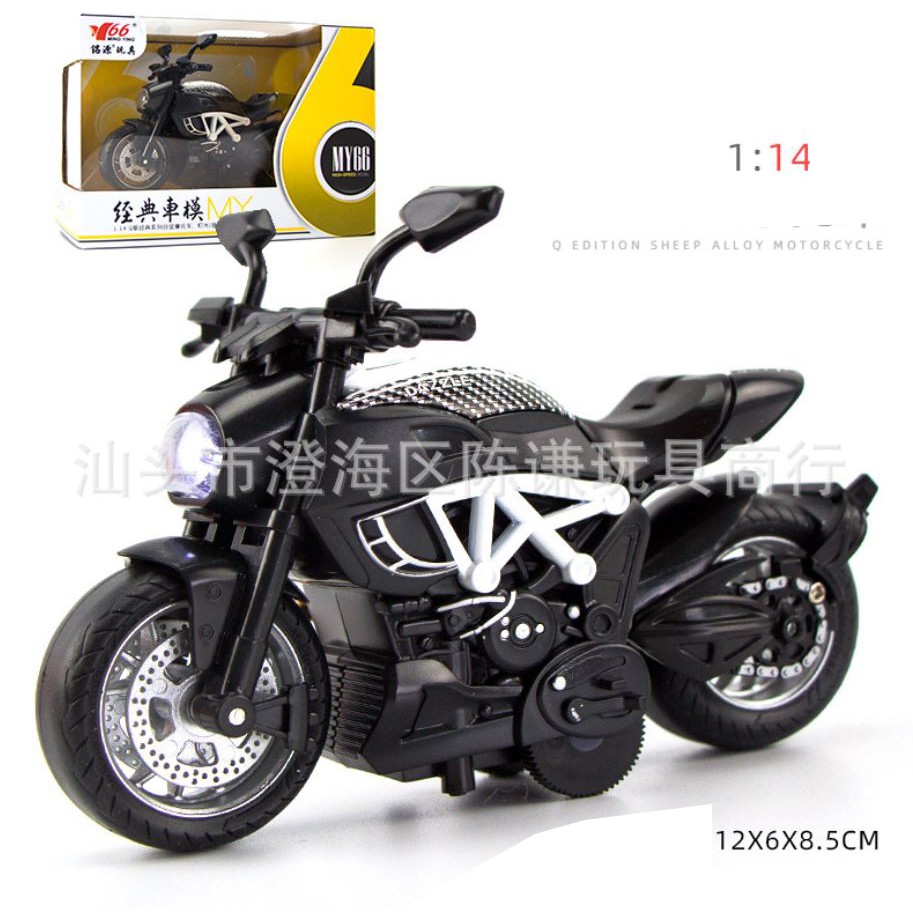 [Mã LIFE0503TOYS giảm 10% đơn 0Đ] Mô hình Moto kim loại tỷ lệ 1:14