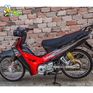 Ten rời xe SIRIUS ĐỎ ĐEN