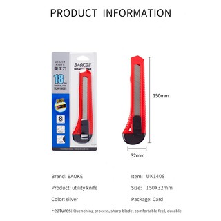 Dao rọc giấy BAOKE (có thể thay lưỡi dao)-UK1408