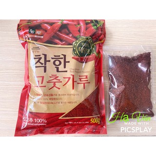 Bột ớt Nong woo 500g dạng vẩy/mịn